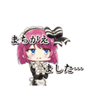 伝 オリキャラ専用 スタンプ（個別スタンプ：29）