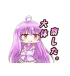 伝 オリキャラ専用 スタンプ（個別スタンプ：31）