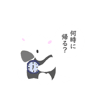 家族で使えるアリクイスタンプ（個別スタンプ：1）