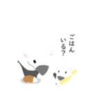 家族で使えるアリクイスタンプ（個別スタンプ：3）