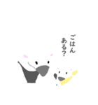 家族で使えるアリクイスタンプ（個別スタンプ：4）