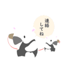 家族で使えるアリクイスタンプ（個別スタンプ：7）