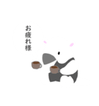 家族で使えるアリクイスタンプ（個別スタンプ：9）