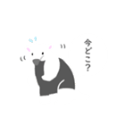 家族で使えるアリクイスタンプ（個別スタンプ：12）