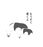 家族で使えるアリクイスタンプ（個別スタンプ：13）