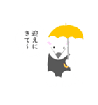 家族で使えるアリクイスタンプ（個別スタンプ：16）