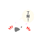 家族で使えるアリクイスタンプ（個別スタンプ：18）