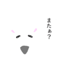 家族で使えるアリクイスタンプ（個別スタンプ：22）