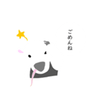 家族で使えるアリクイスタンプ（個別スタンプ：27）