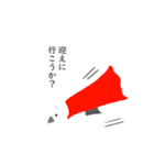 家族で使えるアリクイスタンプ（個別スタンプ：33）