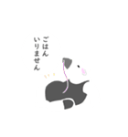 家族で使えるアリクイスタンプ（個別スタンプ：35）