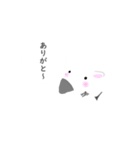 家族で使えるアリクイスタンプ（個別スタンプ：37）