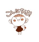 さるみみちゃん！ゆるっと敬語スタンプ（個別スタンプ：1）