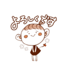 さるみみちゃん！ゆるっと敬語スタンプ（個別スタンプ：2）