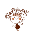 さるみみちゃん！ゆるっと敬語スタンプ（個別スタンプ：7）