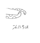 むしりくん【水の仲間達】（個別スタンプ：1）
