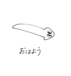 むしりくん【水の仲間達】（個別スタンプ：2）