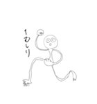 むしりくん【水の仲間達】（個別スタンプ：12）