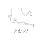 むしりくん【水の仲間達】（個別スタンプ：13）