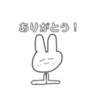 たのしい どうぶつえん（個別スタンプ：3）