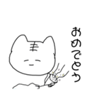 たのしい どうぶつえん（個別スタンプ：13）