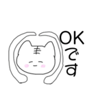 たのしい どうぶつえん（個別スタンプ：14）