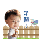 はらぺこあおみちるむし（個別スタンプ：1）