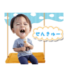 はらぺこあおみちるむし（個別スタンプ：6）