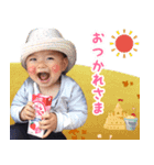 はらぺこあおみちるむし（個別スタンプ：8）