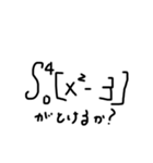 fggh（個別スタンプ：1）