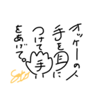 fggh（個別スタンプ：5）