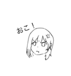 よくありそうなすたんぷ（個別スタンプ：4）