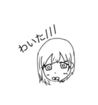 よくありそうなすたんぷ（個別スタンプ：8）
