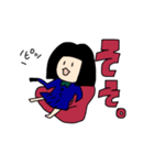 おかっぱ女子学生②（個別スタンプ：4）