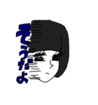 おかっぱ女子学生②（個別スタンプ：7）