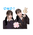 まきあす（個別スタンプ：3）