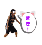 まきあす（個別スタンプ：5）