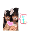 まきあす（個別スタンプ：7）