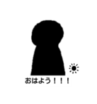 これはBlackの世界（個別スタンプ：1）