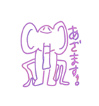 かわいいどうぶつとにんげんの哲学すたんぷ（個別スタンプ：7）