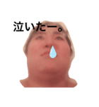 おしりまる（個別スタンプ：1）