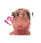 おしりまる（個別スタンプ：3）
