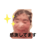 おしりまる（個別スタンプ：5）