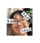 憧れの北海道（個別スタンプ：2）