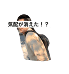 憧れの北海道（個別スタンプ：5）