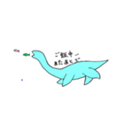 ごはん中（個別スタンプ：5）