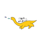 ごはん中（個別スタンプ：6）