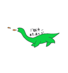 ごはん中（個別スタンプ：7）