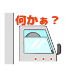 トラックマン（かげチュ4）（個別スタンプ：5）