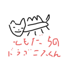 うんこの魔神くん（個別スタンプ：3）